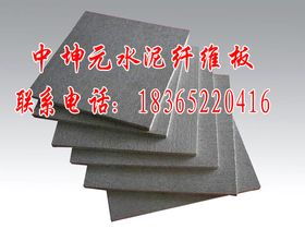 構(gòu)筑未來(lái) 新型建筑材料的創(chuàng)新應(yīng)用與發(fā)展趨勢(shì)